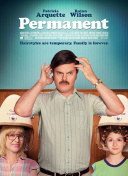 如何在墨武江山中组建强大的战队